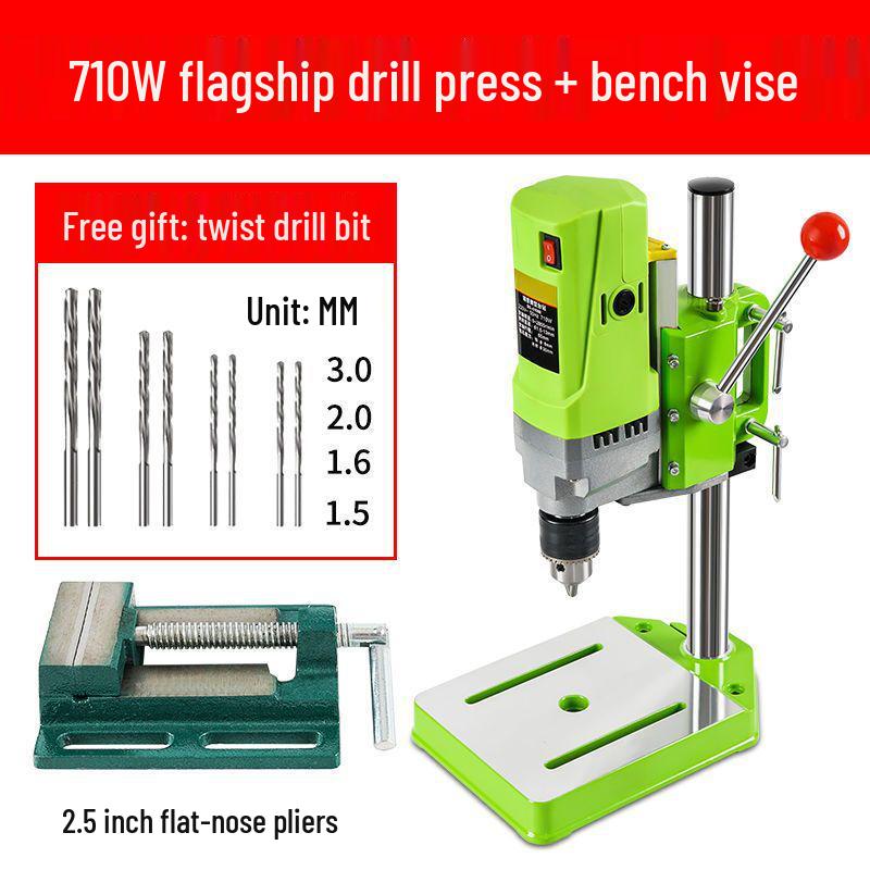 Compact 220V Multi-Functional Bench Drill & Lathe Machine