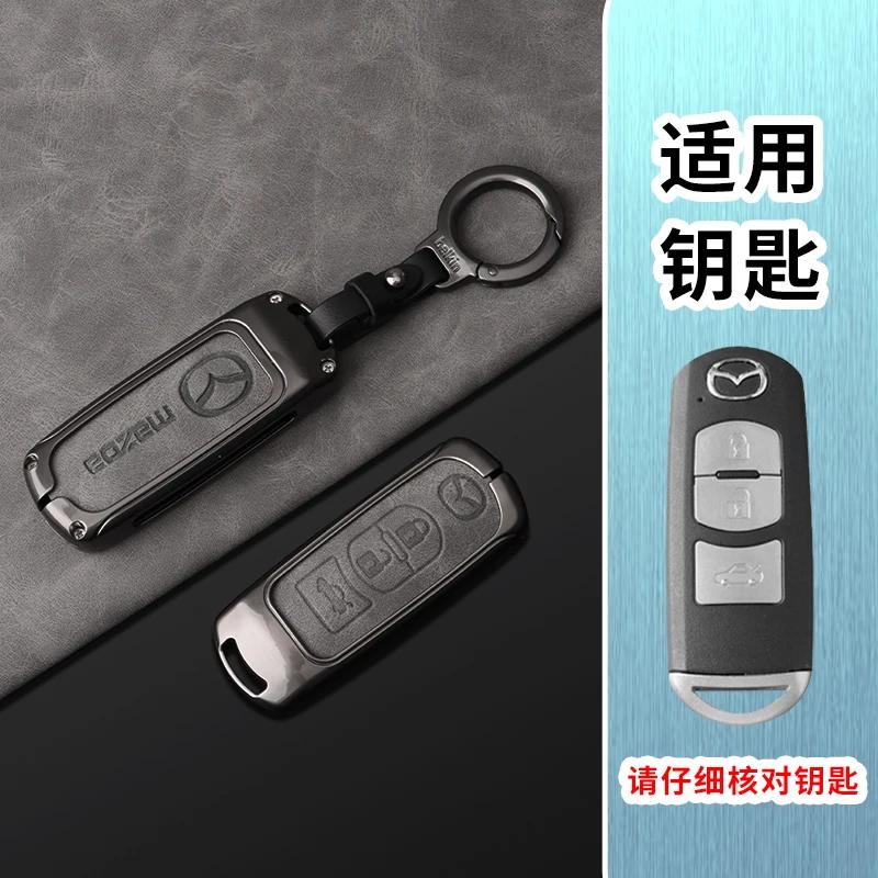 2025 Hot 2/3 Buttons Leather Car Key Cover Key Case For Mazda 2 3 6 Axela Atenza CX-5 CX5 CX-3 CX-7 CX8 CX-9 2016 2017 2018 Acce