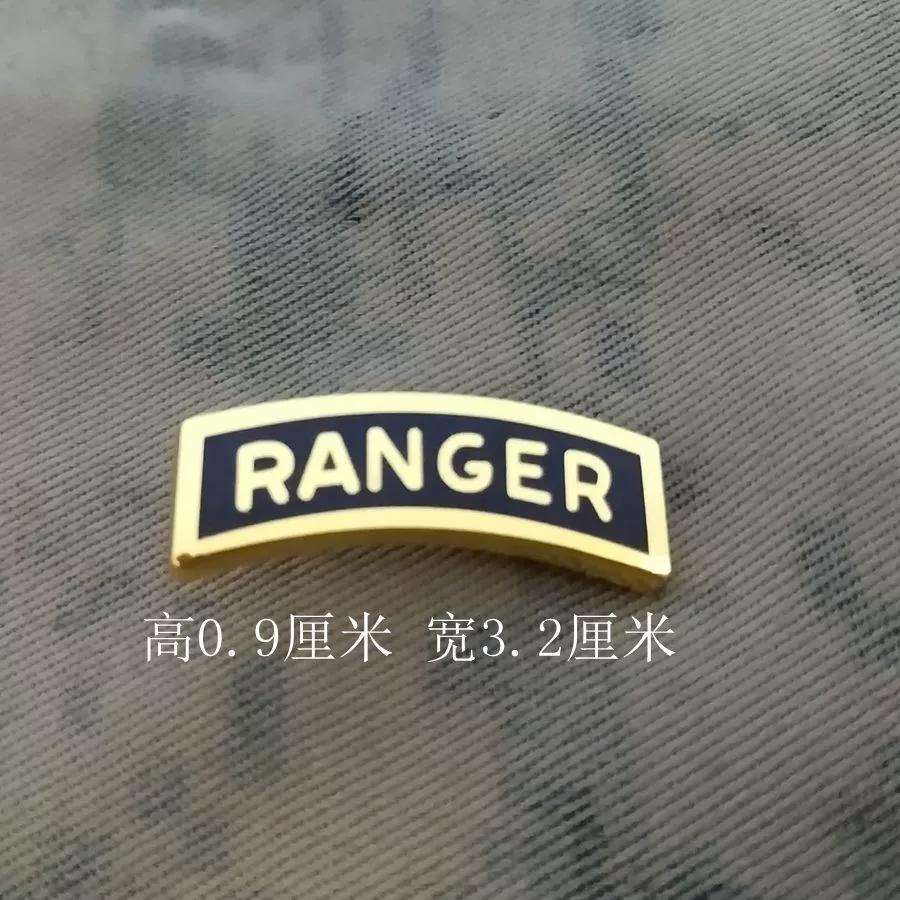 

НАС. Металлический значок специального батальона 75-го полка рейнджеров