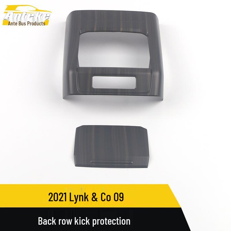 Lynk & Co 09 Rear & Third Row Anti-Kick Decorative Pads