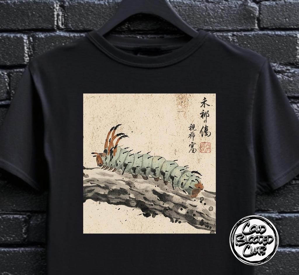 Hickory Horned Devil Caterpillar T-Shirt | Unisex Bug Graphic Tee | Nature Lover Gift