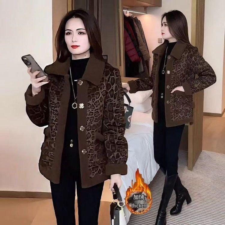 Fluffy 2025 Elegant Leopard Print Woolen Jacket - Women's Versatile Warm Top