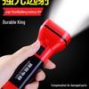 Rechargeable Super Bright Durable Flashlight for Home & Outdoors