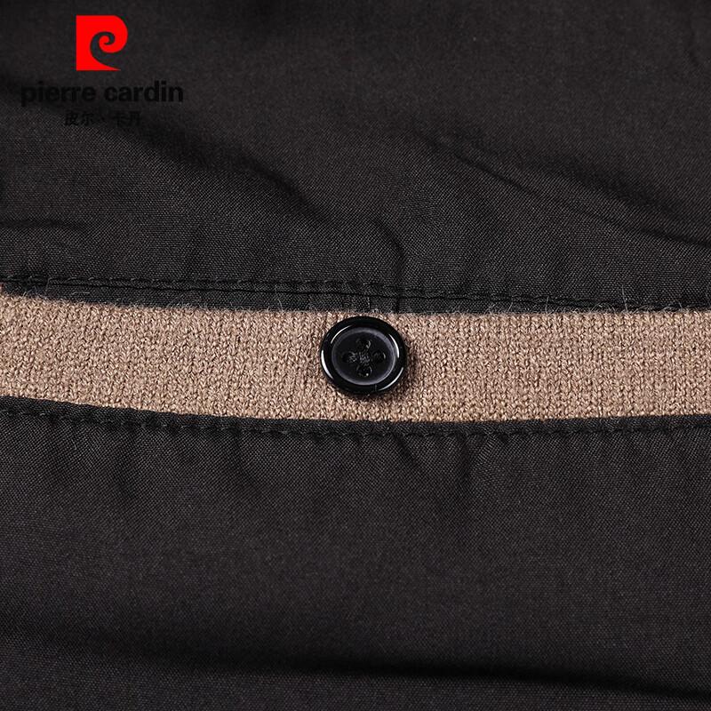 Pierre Cardin Men's Stand-up Collar Knit Cardigan