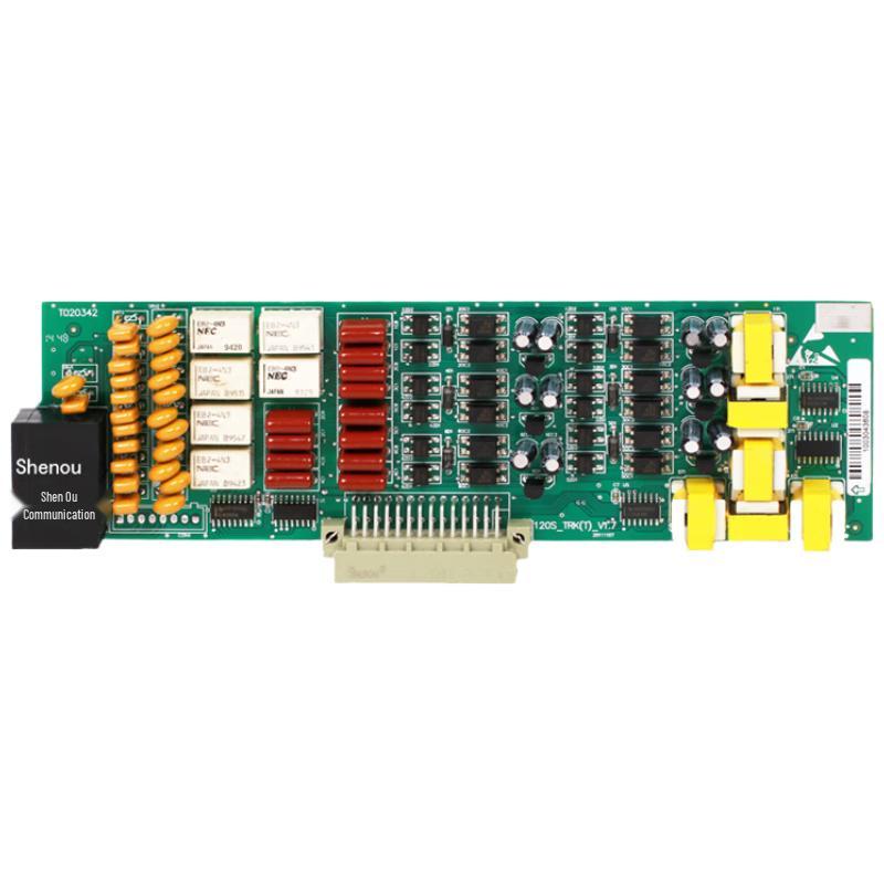 Shenou HJK-120 PBX System Boards and Components (CN version)
