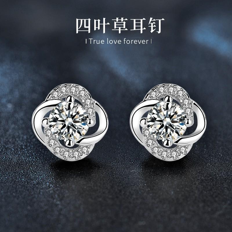 Sterling Moissanite Clover Stud Earrings Women Minimalist Floral Geometric Jewelry Gift
