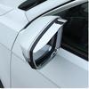 For Volkswagen T-ROC TROC 2017 2018    ABS Carbon Rearview Mirror Eyebrow Frame Cover Trims Car Styling Accessories