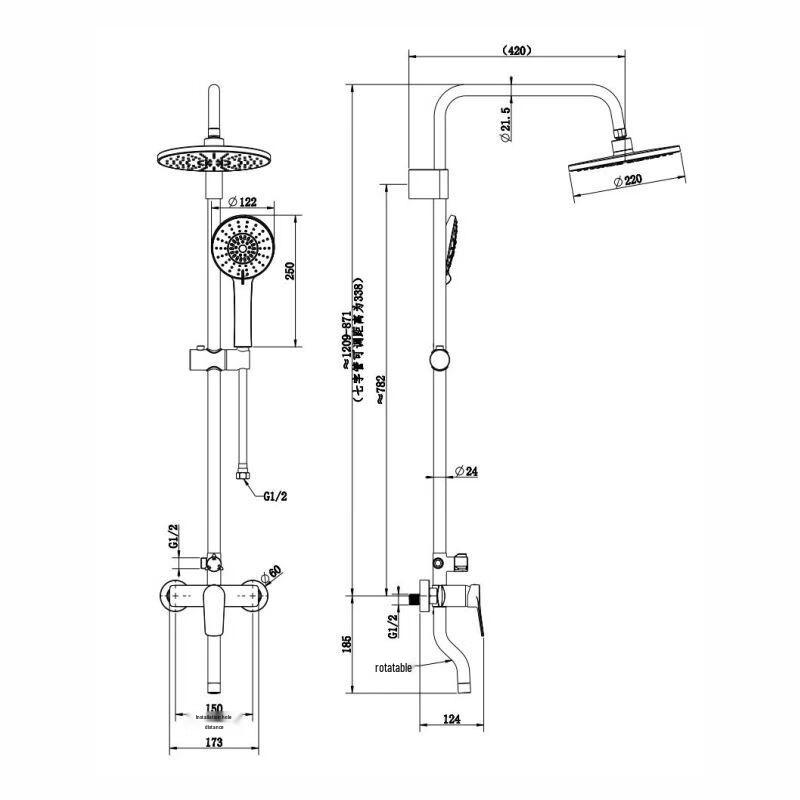 SSWW Copper Shower Faucet Set with Top Spray