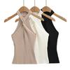 Elastic Knit Halter Neck Slim-Fit Tank Top for Women, 2026 Summer New Style, V-Neck with Front Twist and Backless Design
