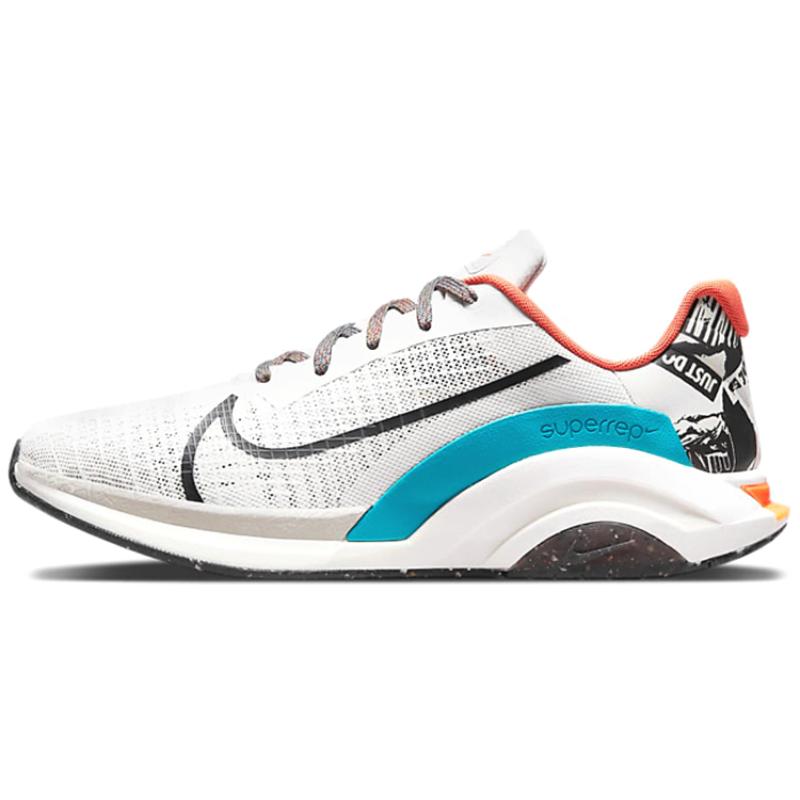Nike ZoomX SuperRep Surge Mfs 'Light Bone Multi' Sneakers casual DH2729-091