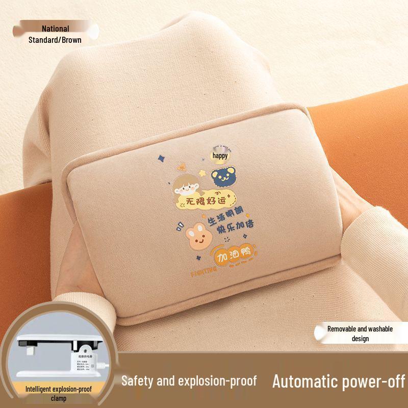 Rechargeable Explosion-Proof Electric Hot Water Bottle & Hand Warmer - Cute Plush Design