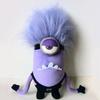 Kawaii Madness Purple Plush Doll Despicable Me Same Oaragraph Fun Stuffed Toys Children Kids Peluche Gift Gru's Minions Plush