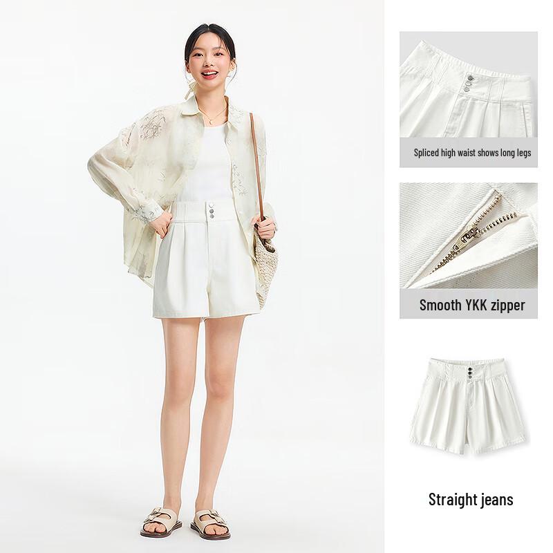 Semir Women's High-Waist A-Line Loose Denim Shorts