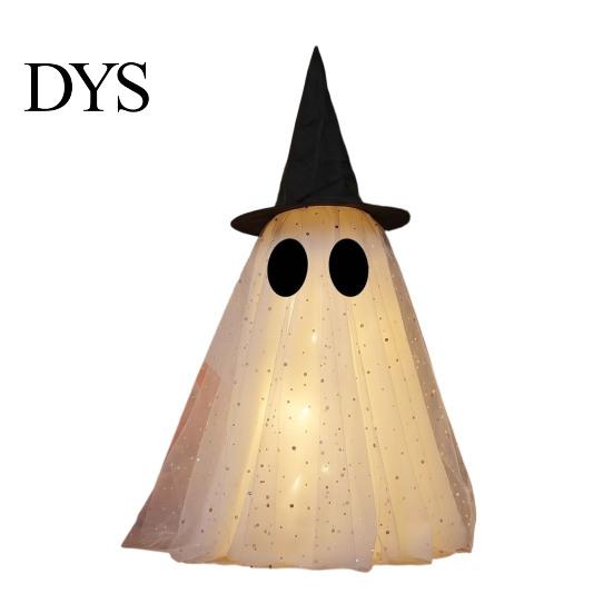 Minimalist Festive Desk Accessory Halloween Ghost Decor, Spooky Sequin Mesh Fabric with Witch Hat/Bow, Whimsical for Home Decor Small Standing