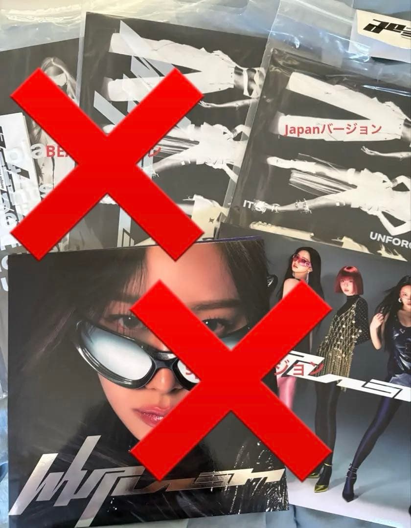 

[USED] Opened, no missing Whiplash album