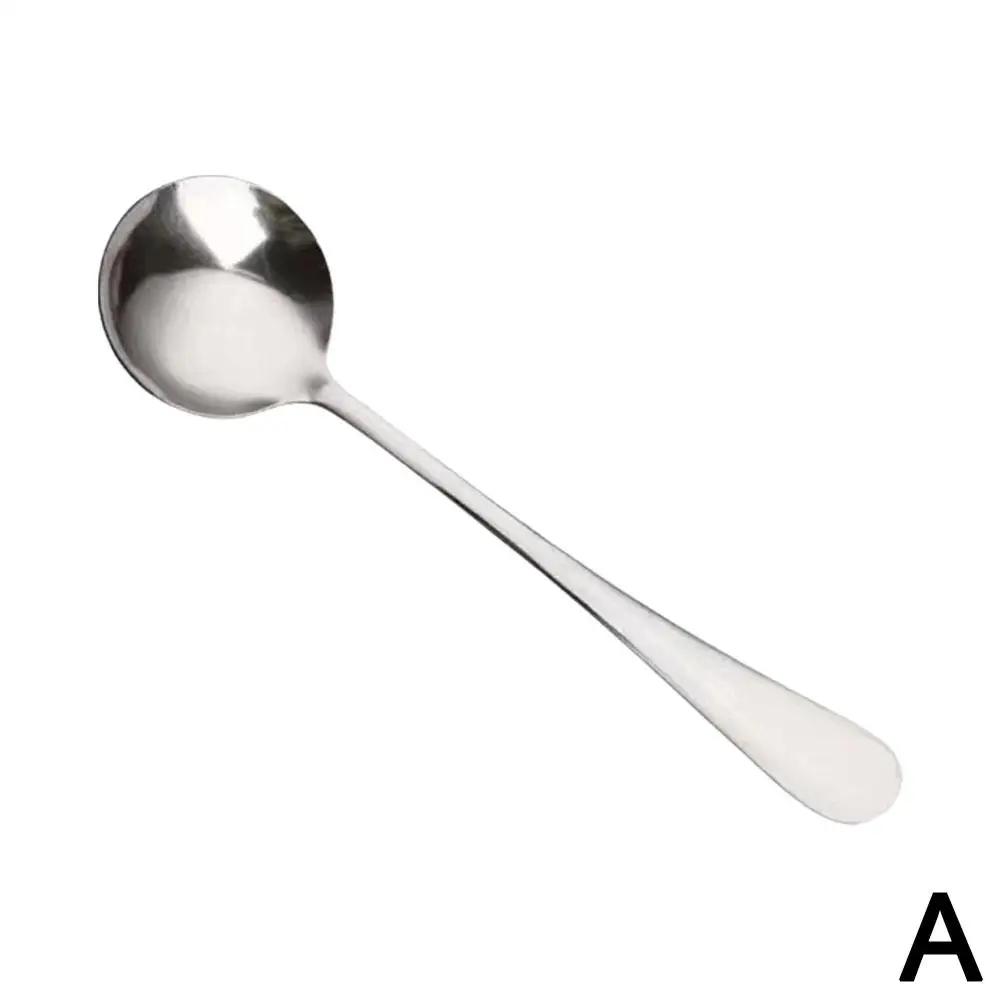 

Steel Round Soup Spoons Practical Fine Workmanship Thicken Long Handle Smooth Finish Ideal For Cooking And Servin U1Q7 серебряный