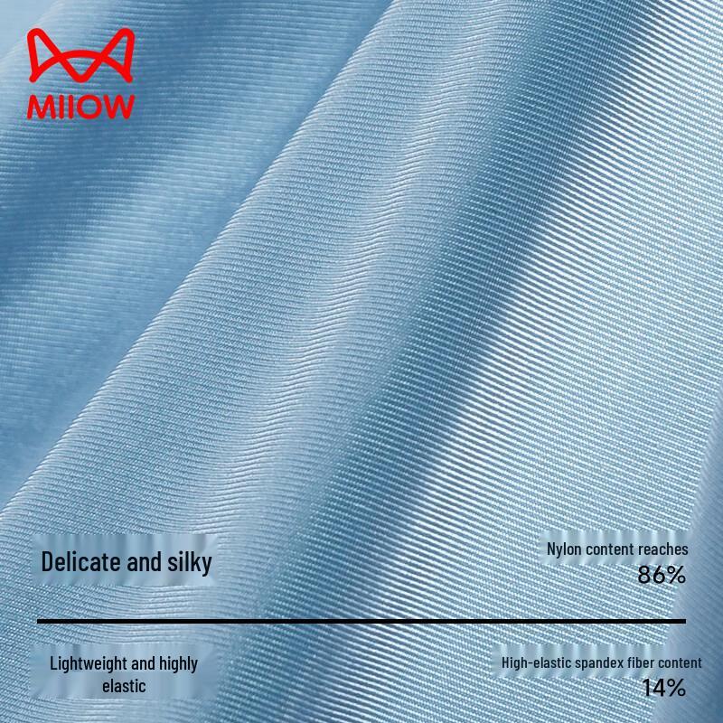 MaoRen Men's Ice Silk Antibacterial Boxer Briefs - 3 Pack