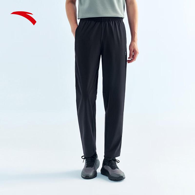 ANTA Men s Ice Silk Sunscreen Sports Pants 180/XL