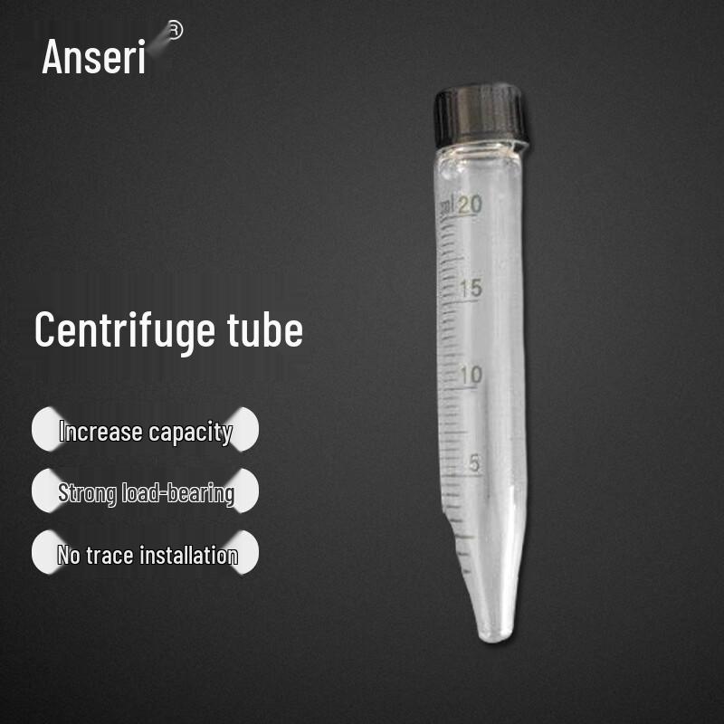 Graduated Glass Screw Cap Centrifuge Tube