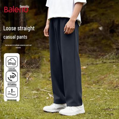 Baleno Men's Straight-Leg Casual Sweatpants