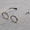 Trendy Round Frame Glasses New Vintage Women Men Small Frame Blue Light Blocking Eyeglasses Designer Luxury Eyewear