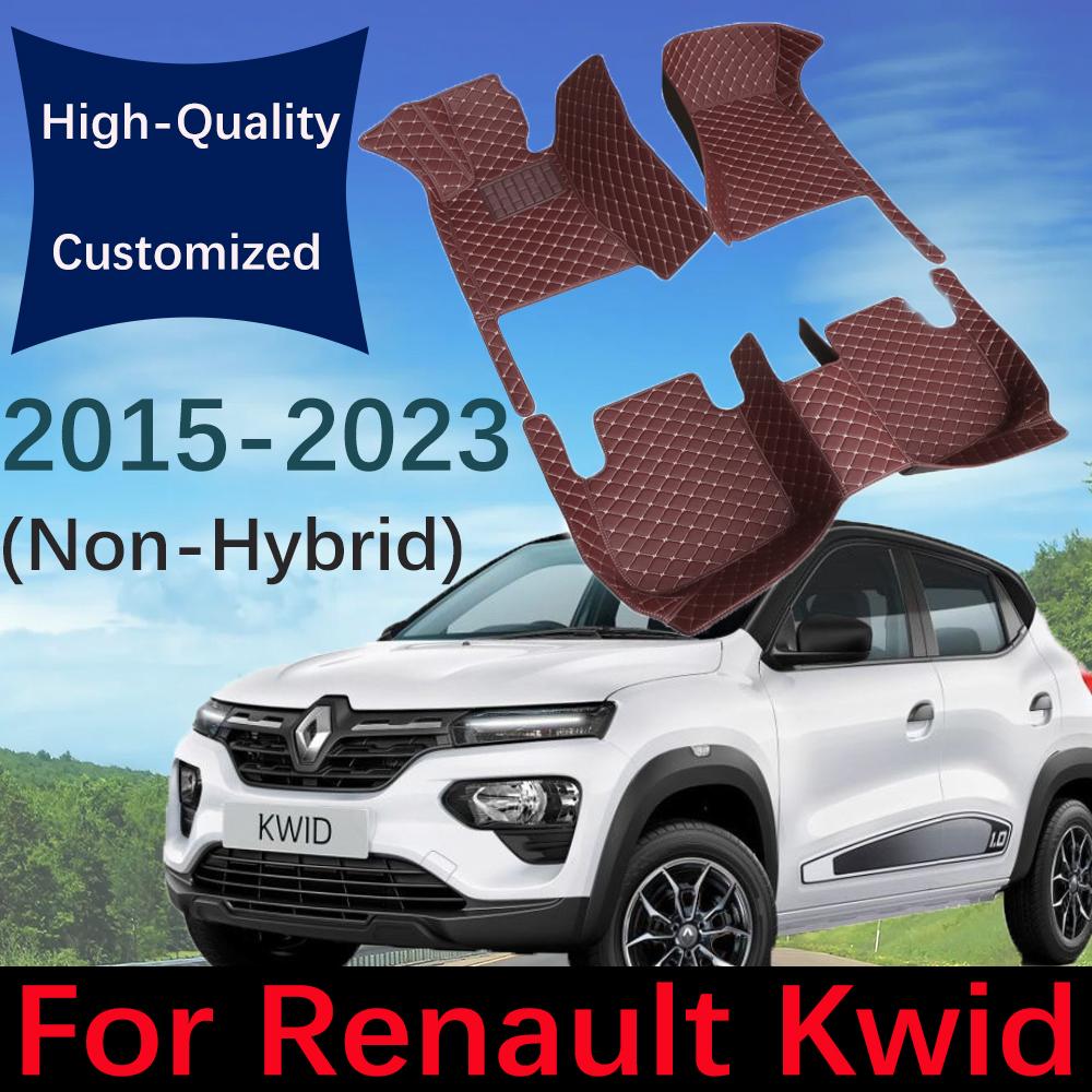 

Кожаные автомобильные коврики на заказ для Renault Kwid BW 2015 ~ 2023, негибридные автомобильные ковры, подушечки для ног, интерьер