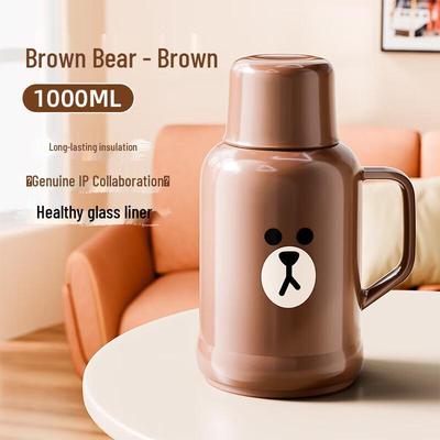 Tianxi Glass Liner Thermos Bottle