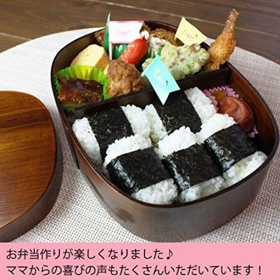 Miyoshi Lacquerware Shop Magewappa Dokaben 1100ml x 15 x Natural Cedar Lacquer Finish Lightweight Large Capacity Stylish Lunch Box for Club High
