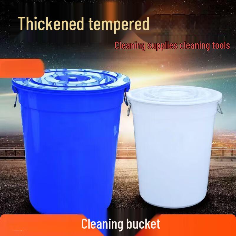 ZONYE Thickened Tempered Cleaning Bucket 100L