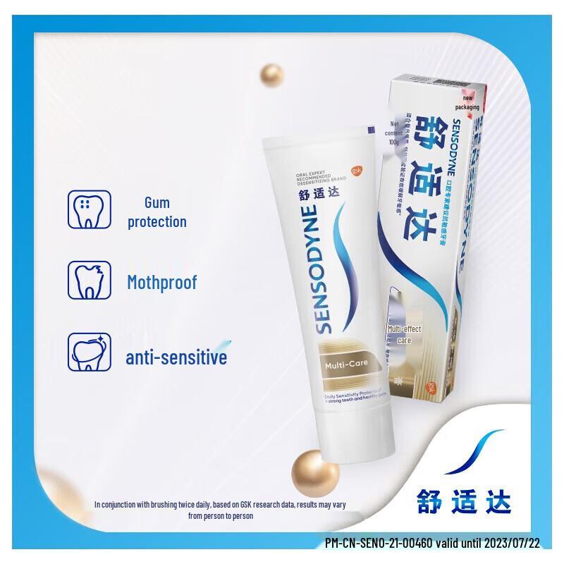 Sensodyne Multi-Care Sensitive Teeth Toothpaste