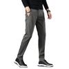 Imitation Kuh Freizeithose Herren Einfarbig Elastisch Slim Fit Vielseitige Herren Freizeithose Modemarke Koreanisch Mittlere Taille
