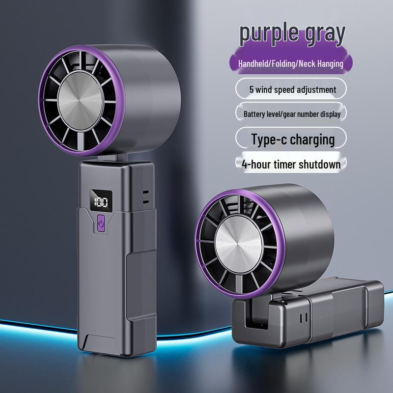 

Портативный высокоскоростной ручной и настольный USB-вентилятор для зарядки с цифровым дисплеем и длительным временем работы от аккумулятора 6*4*18.5 cm фиолетовый/серый
