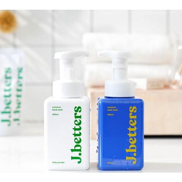 JBarrels Moisture Hand Wash Baby Powder Fragrance + Citrus Fragrance Set, 1 Set