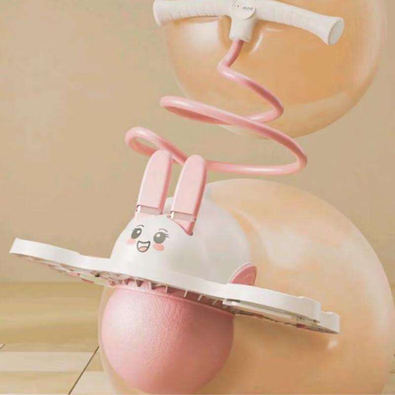 Fitness Rabbit Bouncing Ball
