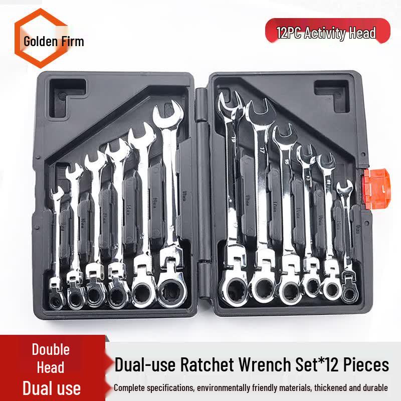 Jingu Lao 12-Piece Dual-Purpose Ratchet & Adjustable Wrench Set 12-Piece
