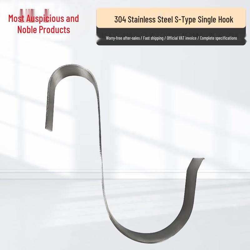 Lifebuoy Holder Rack