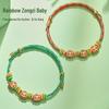 Zongbao Dragon Boat Festival Five-Color Handmade Bracelet – Children's & Adults' Handwoven Jewelry Gift