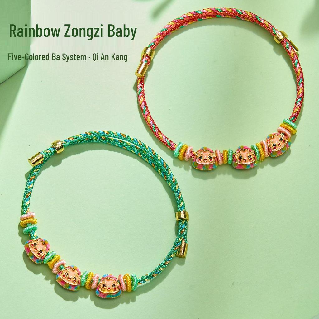 Zongbao Dragon Boat Festival Five-Color Handmade Bracelet – Children's & Adults' Handwoven Jewelry Gift