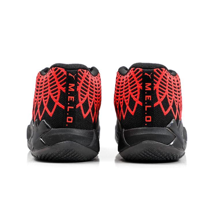 Puma MB.01 Black Blast Unisex Sneakers Red-Blast 376443-08