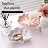 Luxury Shell-Shaped Soap Dish, Draining Plastic Holder for Bathroom Sink
