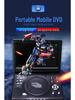 9.8" HD Portable DVD Player & Mini TV