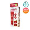 Medipeel Red Lacto Collagen Wrapping Mask 70ml Large Capacity (+30ml)