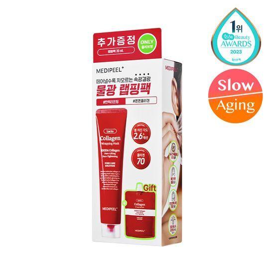 Medipeel Red Lacto Collagen Wrapping Mask 70ml Large Capacity (+30ml)