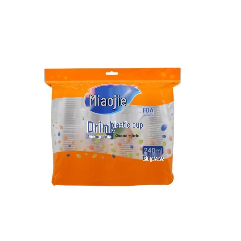 MIAOJIE COOL Disposable Paper Cups