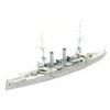 SEALS MODELS 1/700 IJN 1st Class Cruiser Asama