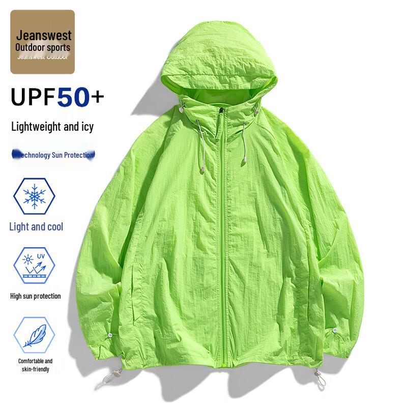 Men's Summer Hooded Cooling Sun Protection Jacket