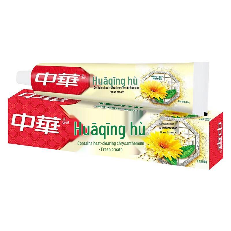 

Zhonghua Herbal Toothpaste Summer Chrysanthemum