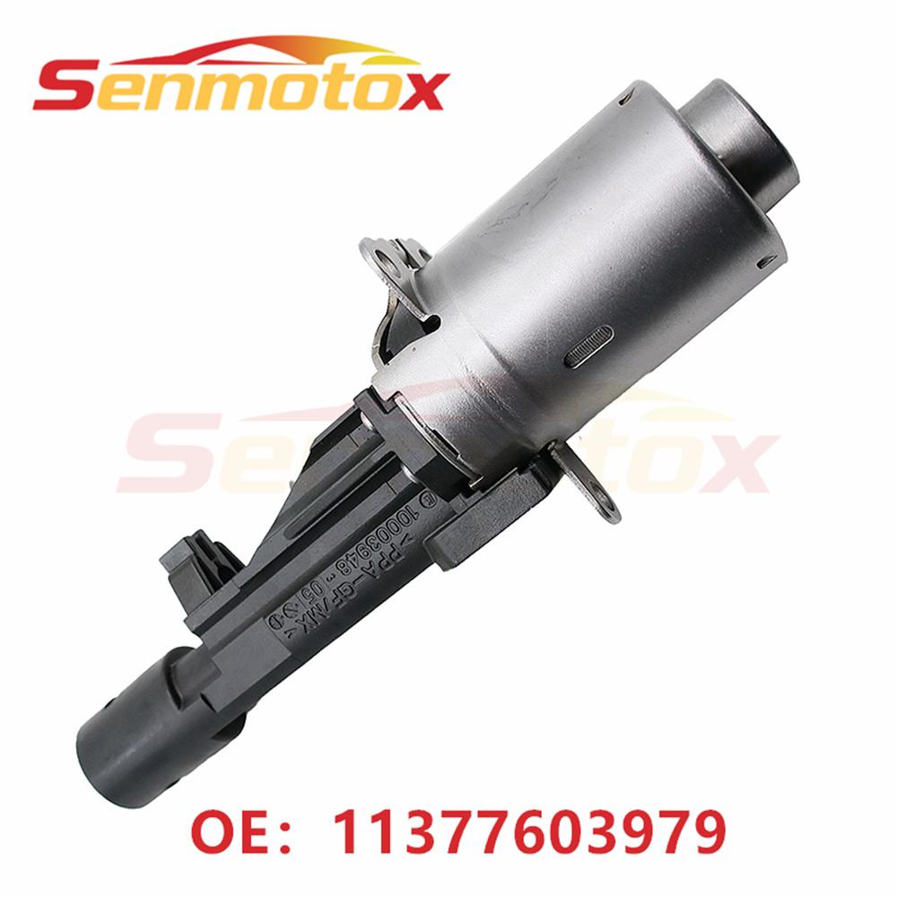 11377603979 Cylinder Head Valvetronic Timing Actuator Motor For BMW X1 X3 X4 X5 X6 Z4 N20 N55 135i 228i 320i 328i 428i