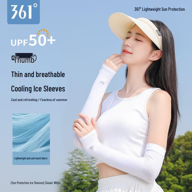 361° UV Protection Cooling Arm Sleeves