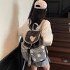 New Ins Wind Contrasting Color Love Blue Plaid Backpack Large Capacity Casual Cute Versatile Student Backpack